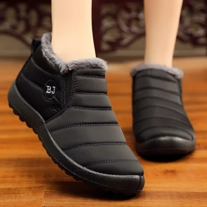 Мужские зимние ботинки 2019, мужские ботинки, зимняя обувь, модные мужские ботильоны, водонепроницаемая обувь, теплый мех, без застежки, мужская обувь