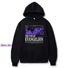 Толстовка мужская флисовая с капюшоном и карманами, с принтом