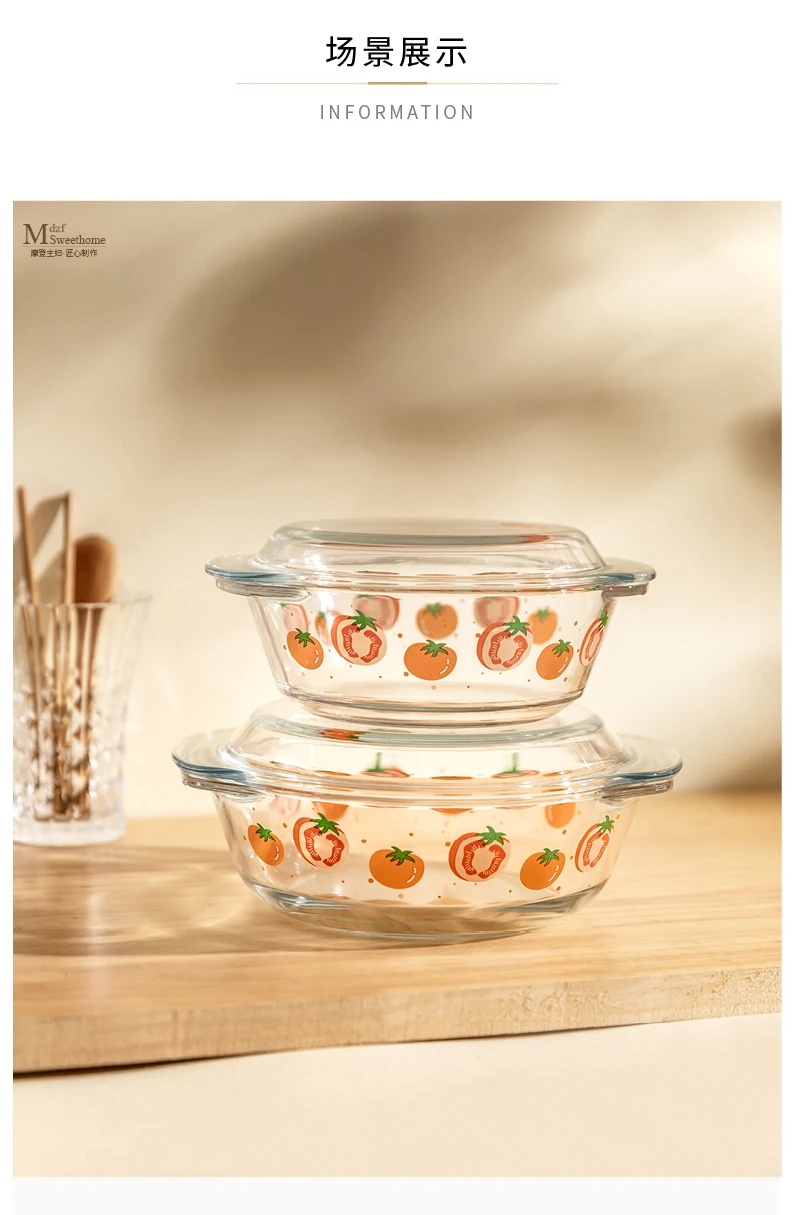 Microwave Oven Special Ware Glass Bowl with Lid Transparent Glass Soup Bowl High Temperature Resistant Instant Noodles Steamed