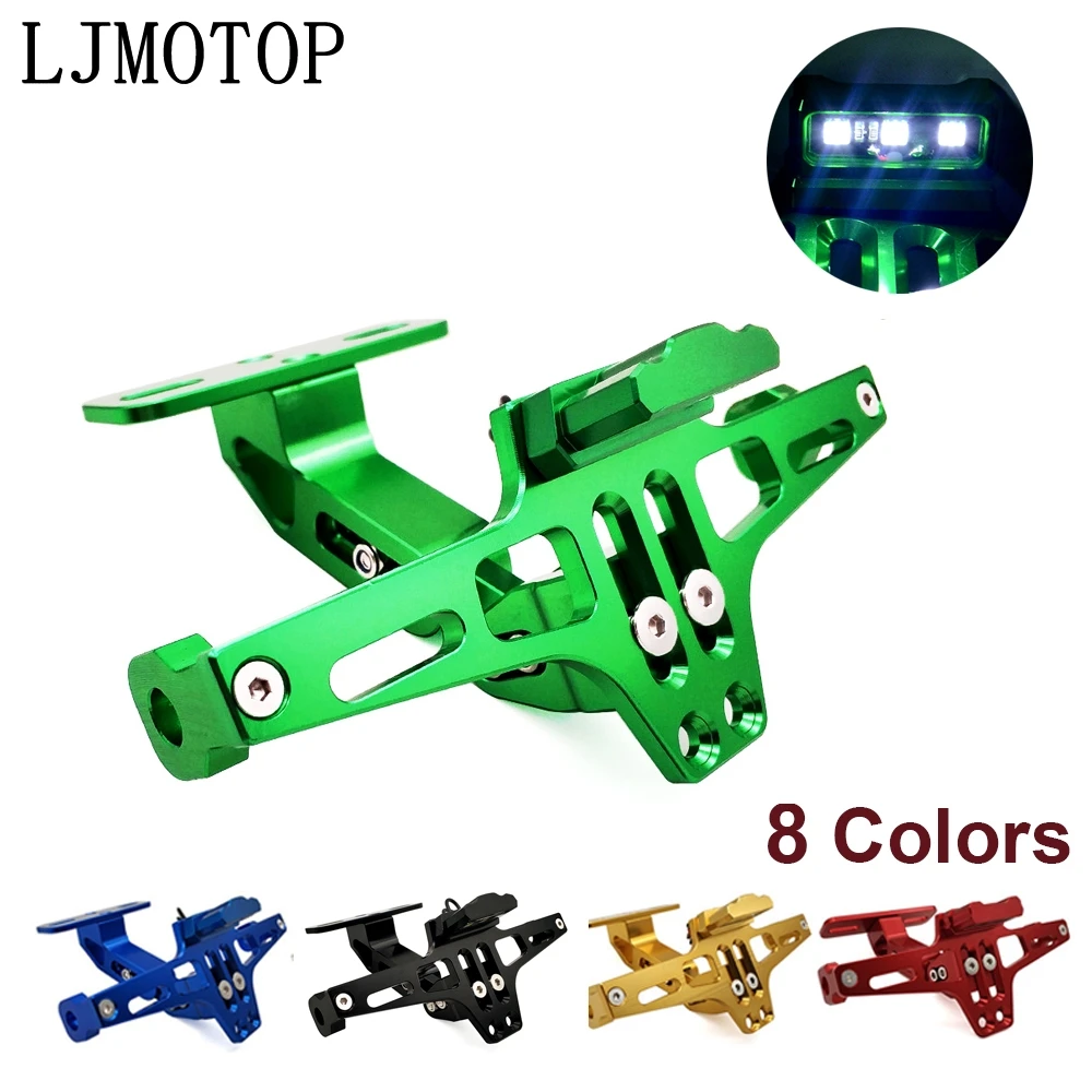 Держатель рамы номерного знака мотоцикла регулируемый угол + светодиодный