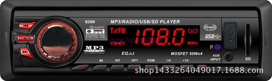 От DHL или Fedex 50 шт. 8258 автомобильное радио 1 Din Bluetooth дисплей FM/SD/USB/AUX вход аудио