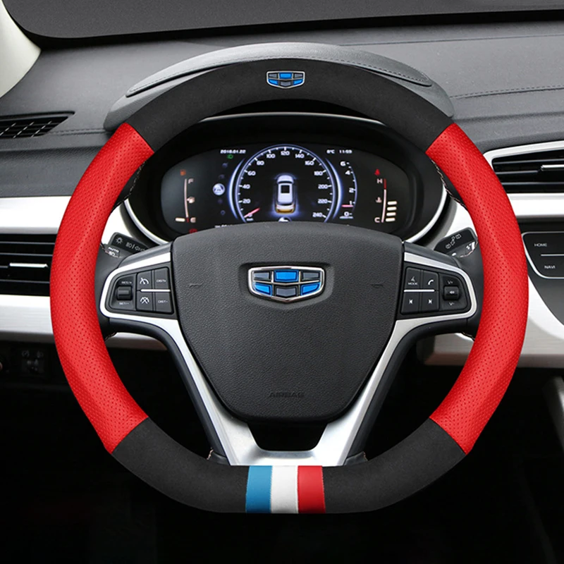 Кожаный чехол для руля из углеродного волокна диаметром 38 см Geely Vision MK CK Gleagle SC7 Englon