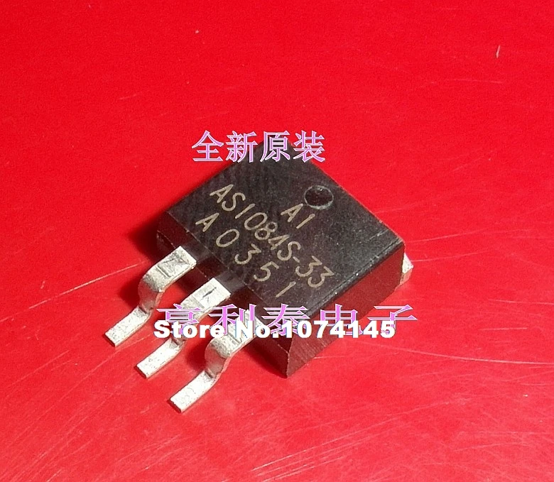 

10 шт./лот AZ1084S-3.3 LM1084IS-3.3V TO-263