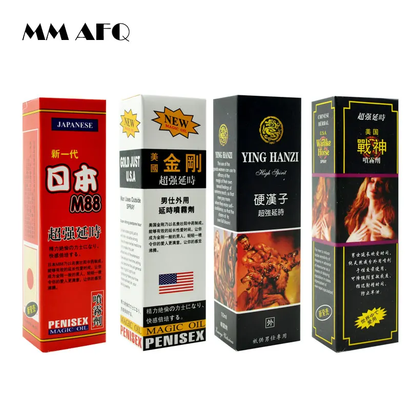 Мощный спрей для задержки полового акта мужчин 10 мл наружного применения