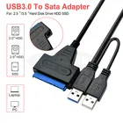 Двойной кабель USB Sata, адаптер USB-Sata, Поддержка 2,5 или 3,5 дюйма, внешний SSD, HDD, жесткий диск, кабель Sata, адаптер USB 3,0