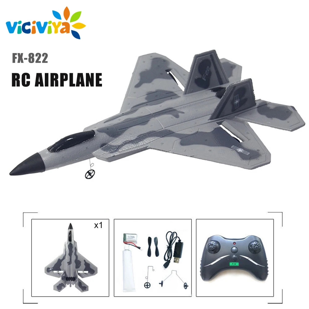 2019 Новый RC FX 805 Fly Bear планер 2 4G 2CH самолет с фиксированным крылом наружные
