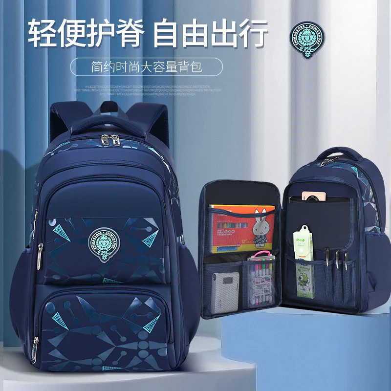 

New schoolbag Korean leisure children's bag 1-3-6 grade side refrigerator student backpack