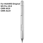 Новый активный стилус для Huawei Mediapad M5 Pro 10,8 