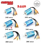Новое поступление! Водонепроницаемый бесщеточный двигатель 2440 для Wtloys, Ремо, хобби, XLH, Timaya, Redcat 112, 114, 116, 118, Радиоуправляемая машинка, лодка