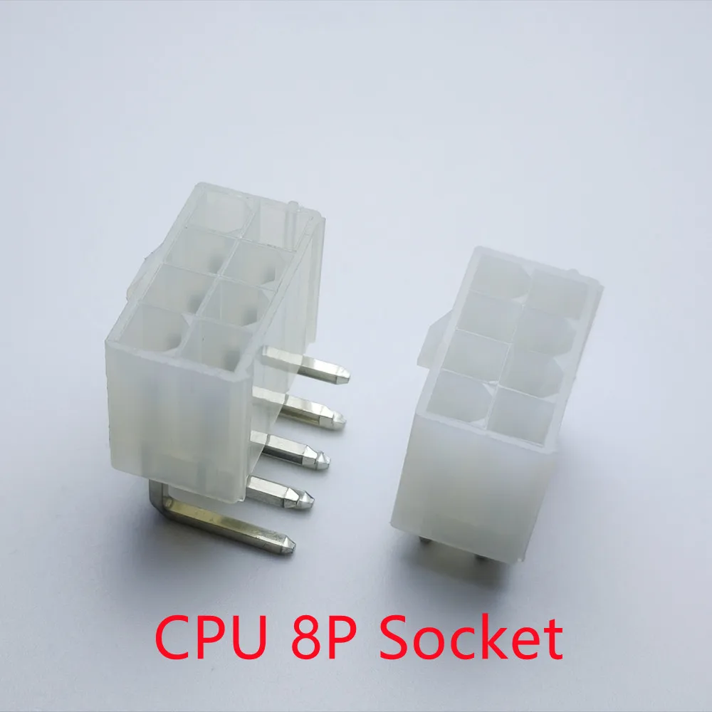 

30 шт./1 партия, белая игольчатая розетка 8P 8pin 5557 мм