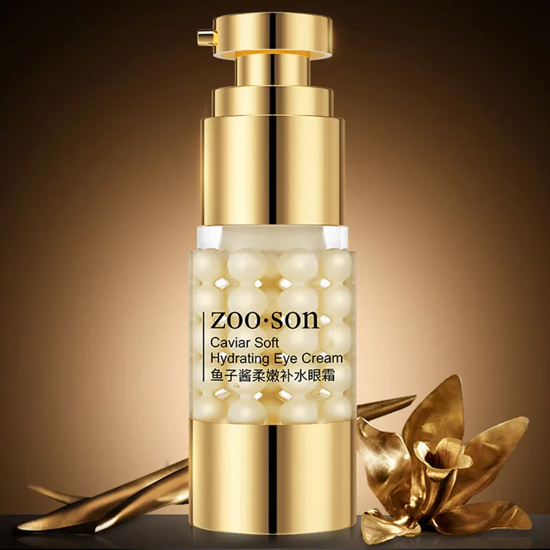 Крем для кожи вокруг глаз с увлажняющим эффектом| |