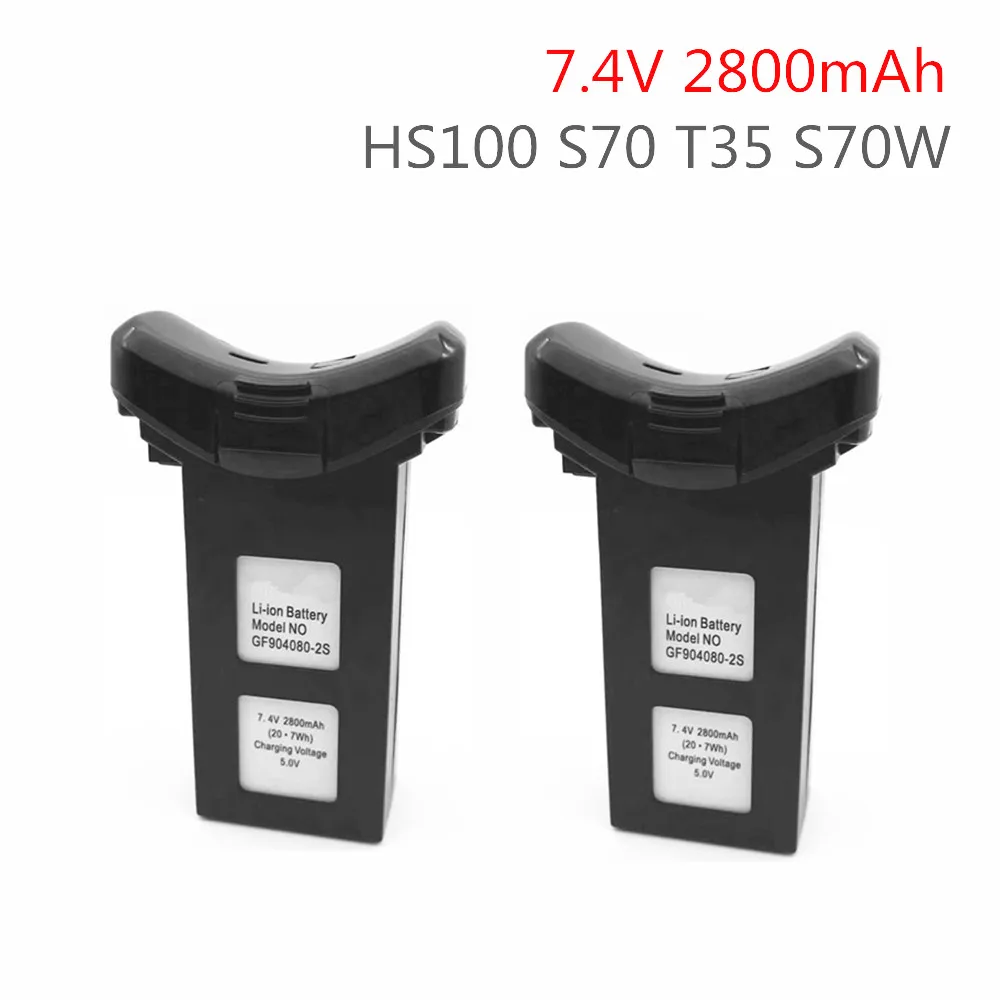 7 4 в 2800 мАч батарея для SJR/C SJRC S70W RC Квадрокоптер запасные части Аксессуары Li-po |