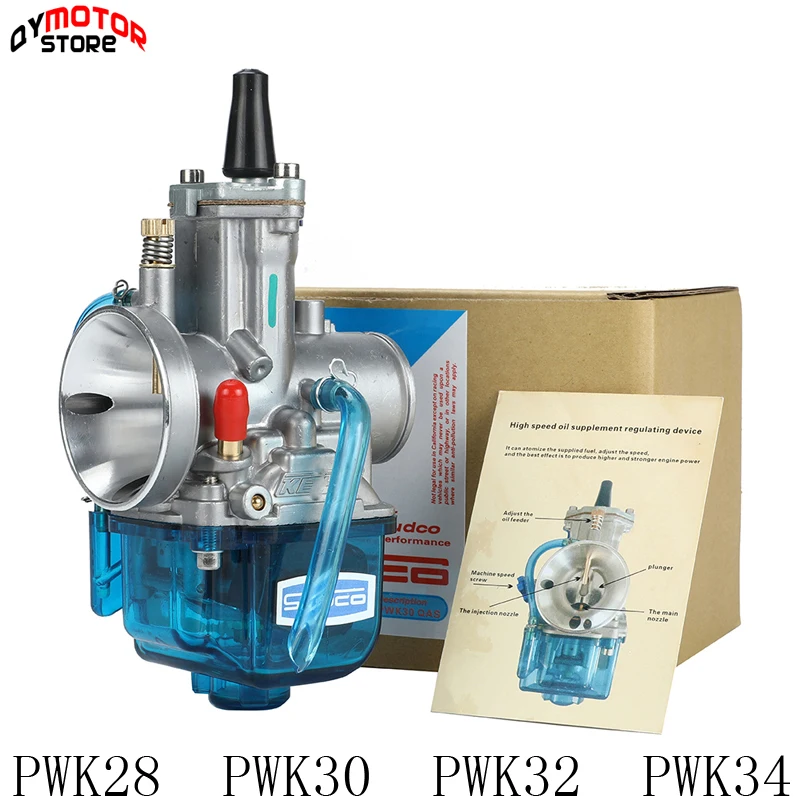 

Карбюратор PWK для двигателя 4T, 50-300 куб. См