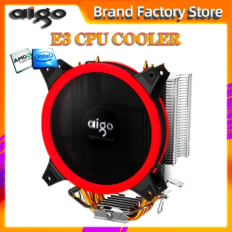 Чехол для компьютера Aigo E3 алюминиевый кулер процессора 12 В с 4 тепловыми трубками