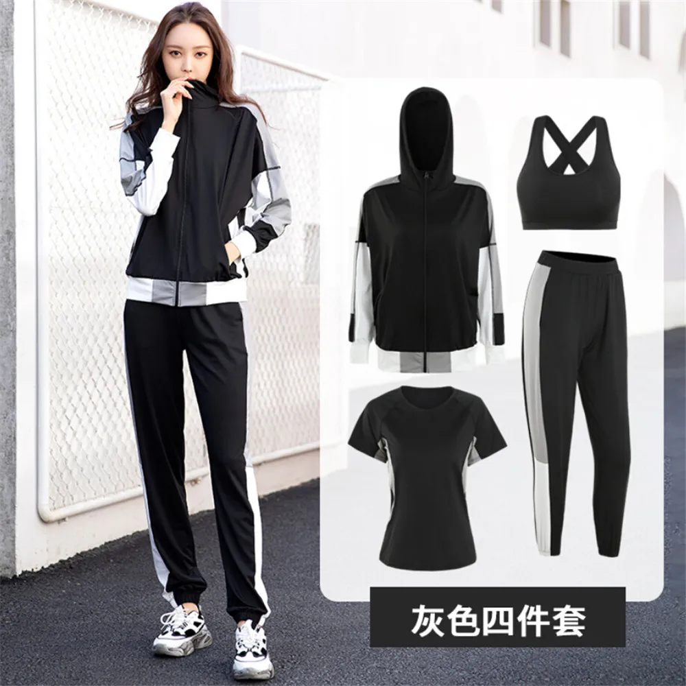 Женский комплект из 4 предметов для йоги лоскутного шитья пальто футболка