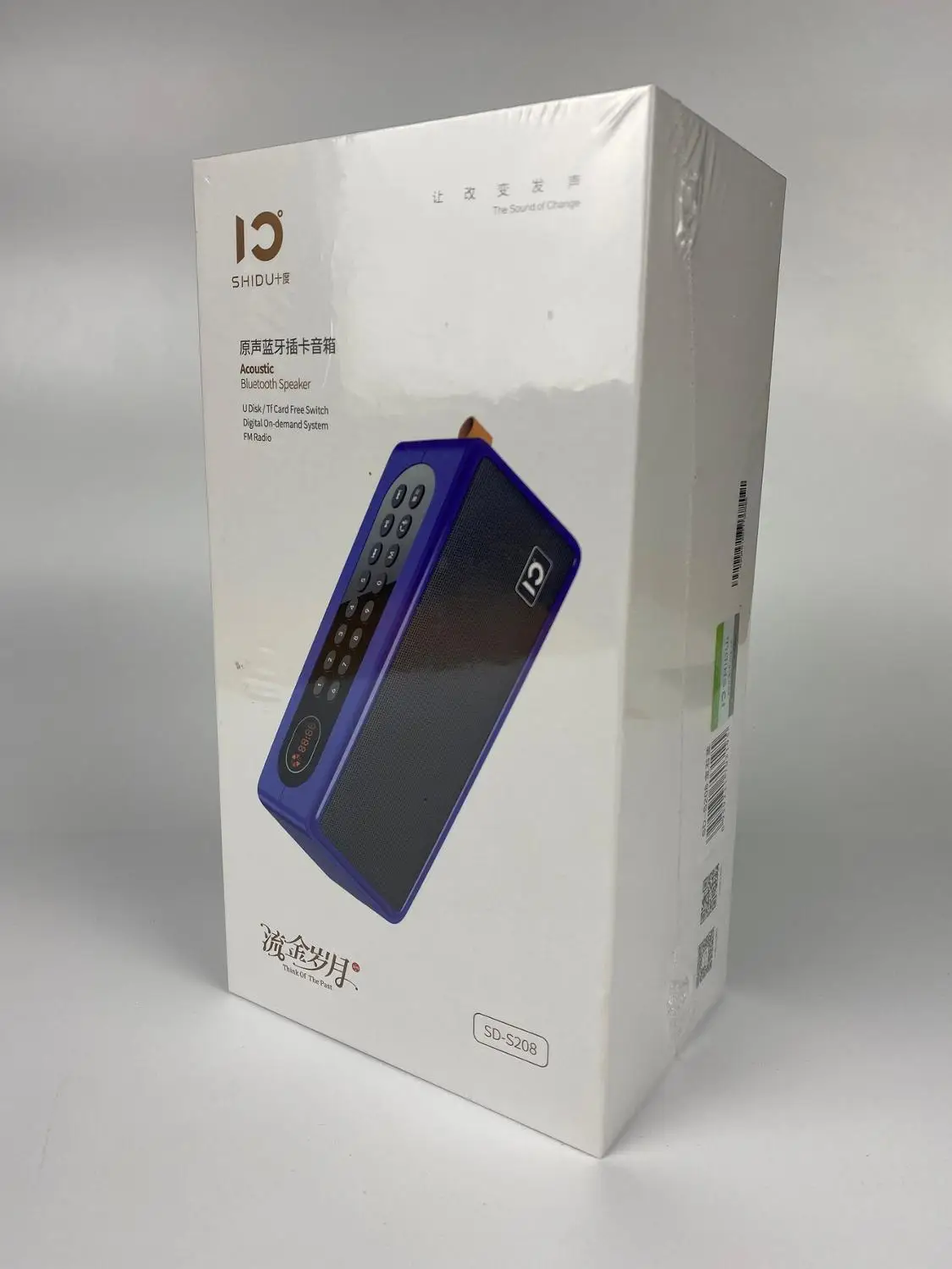 Bluetooth динамик fm радио TF USB флэш накопитель цифровой ключ Выберите песню