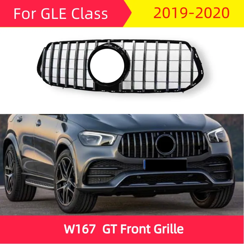 GT Передняя решетка для mercedes GLE Class W167 GLE300 GLE350 GLE400 GLE450 gt r|Гоночные решетки| |