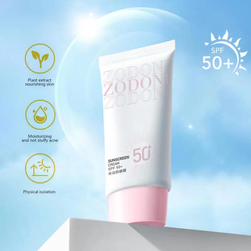 Солнцезащитный крем 60 мл SPF50 + свежий нежирный изоляционный лосьон увлажняющий