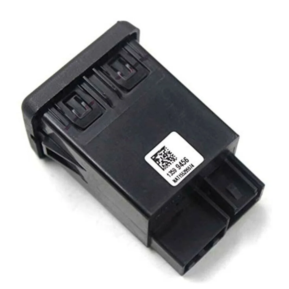 Абсолютно новые и высококачественные автомобильные аксессуары переключатель