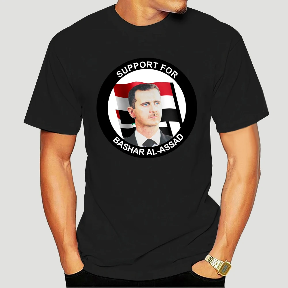 

Support For Syria Syrian President Bashar al-Assad Assad New T-Shirt 6451X
