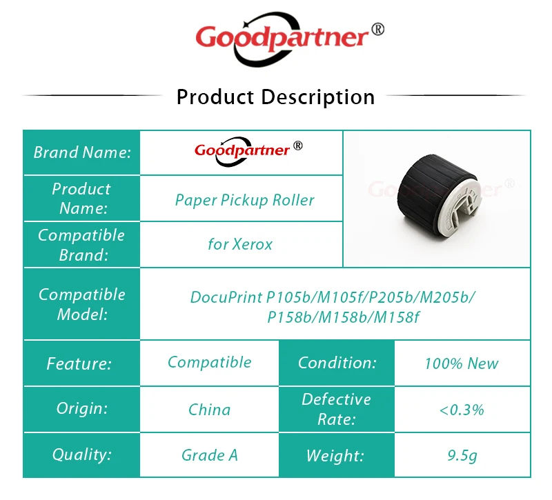 Ролик принтера Xerox DocuPrint P105b P205b M105b M205b M215 Phaser 6000 6010 рабочий центр 6015 5X 059K66781 P105 P205 M105