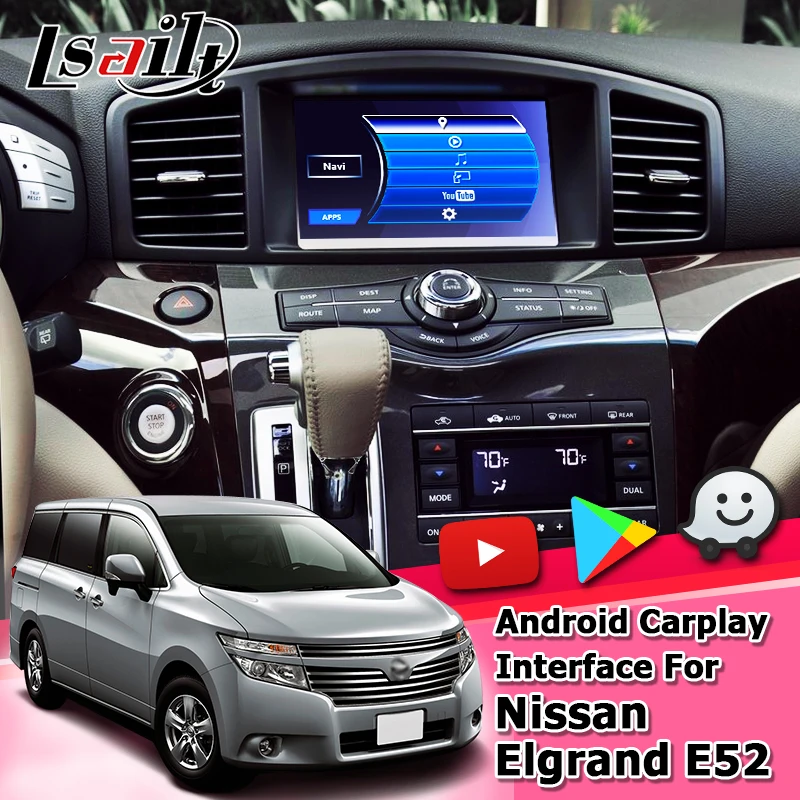 Интерфейсная коробка Lsailt Android / Carplay для Nissan Elgrand E52 2010 19 видеоинтерфейс GPS