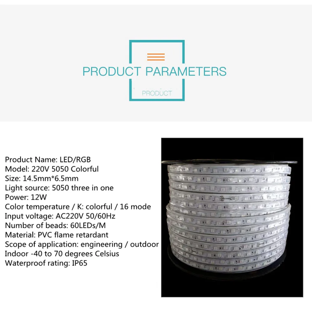 Светодиодная лента 220 В уличная Водонепроницаемая RGB 5050 приложение для телефона и
