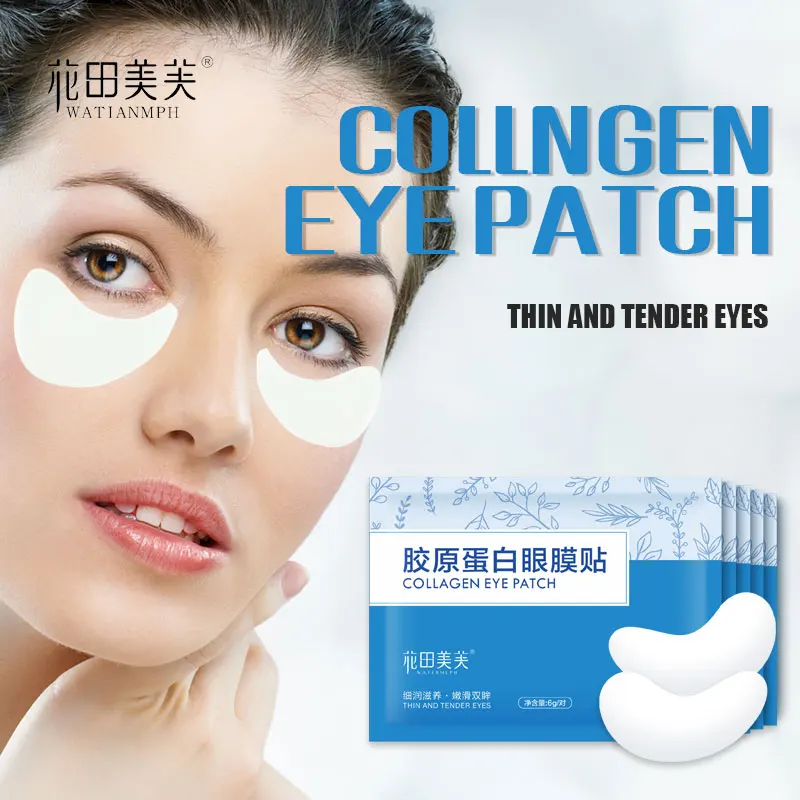 WATIANMPH 100 шт./50 пар коллагеновых масок для глаз увлажняющие патчи с темными