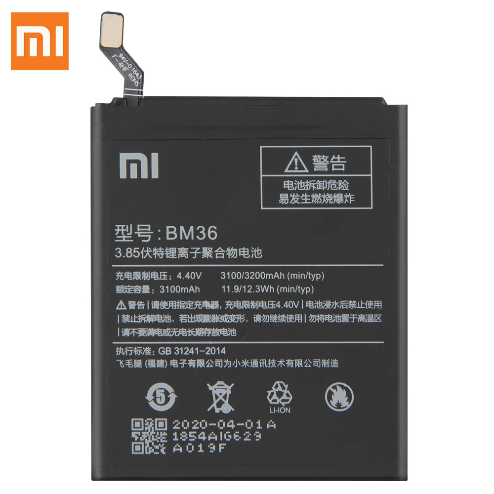 Оригинальный запасной аккумулятор BM36 для Xiaomi Mi 5S MI5S оригинальный телефона 3200 мАч