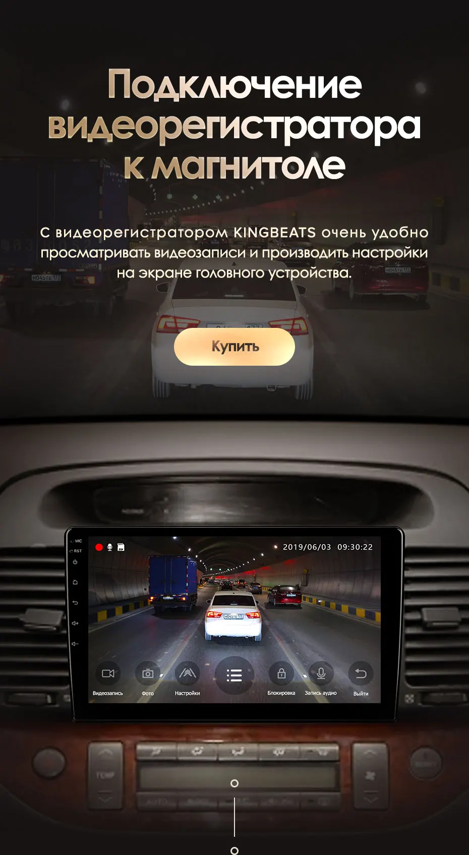 KingBeats штатное головное устройство for Toyota Camry 5 2001 2006 GPS Android 8.1 автомагнитола на андроид магнитола для Тойота Камри 5 xv30 автомобильная мультимедиа Octa Core 8 core*1.8G DDR4 2G ROM 32G RAM / 4+64G