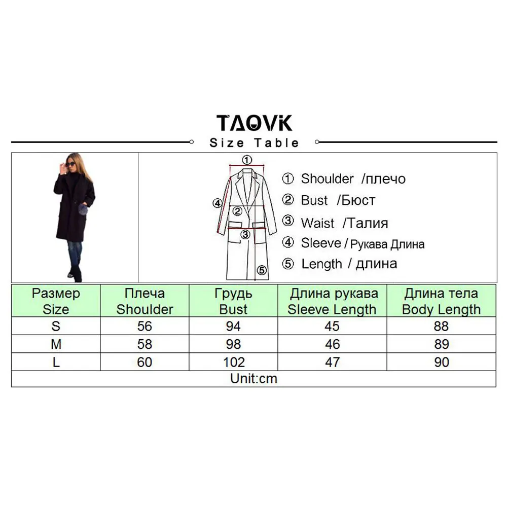 TAOVK женское длинное пальто с длинным рукавом отворотом меховыми шариками карманы