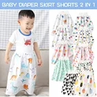 Юбка-подгузник для мальчиков и девочек 0-8 лет