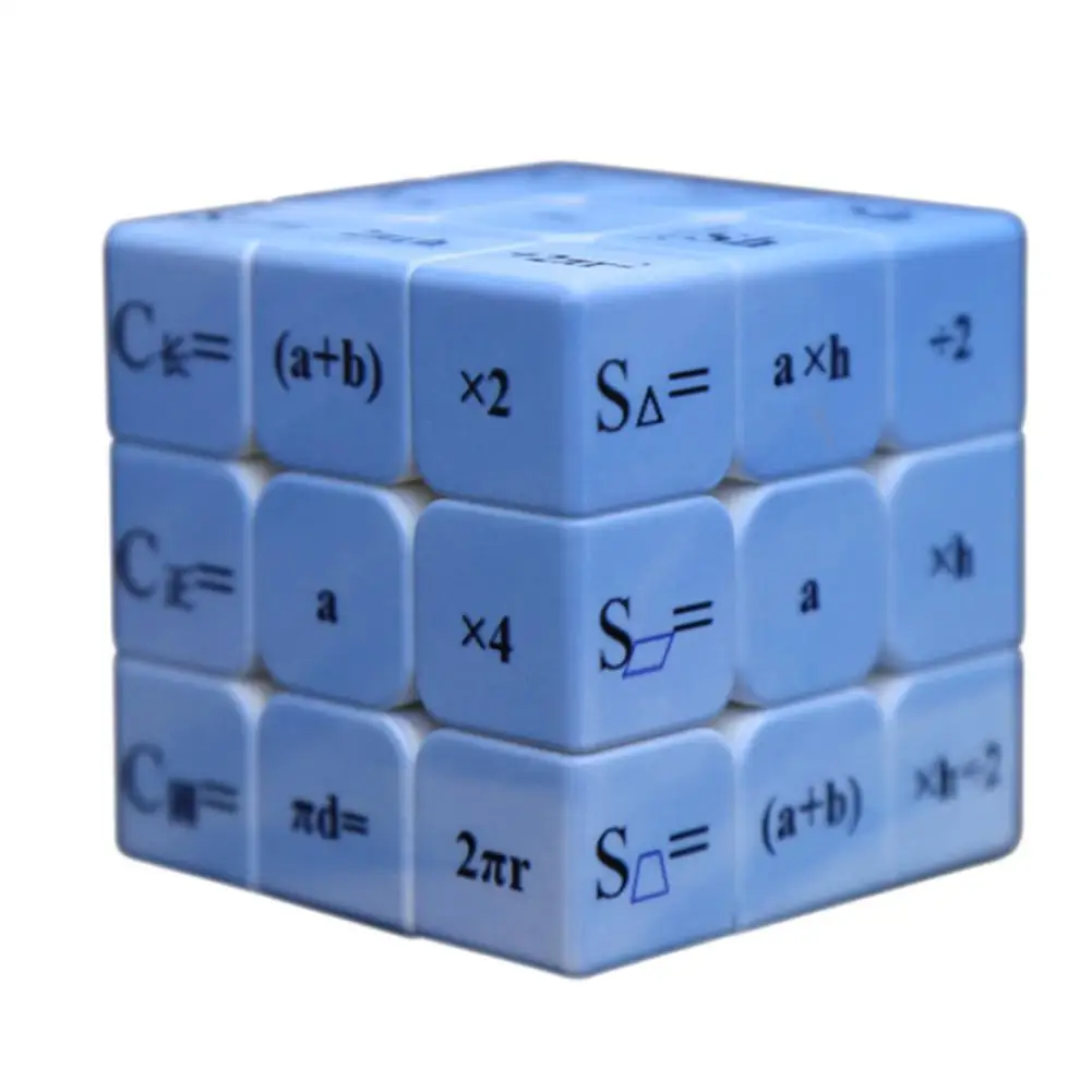Математическая формула кубик интеллектуального развития с ярким рисунком |