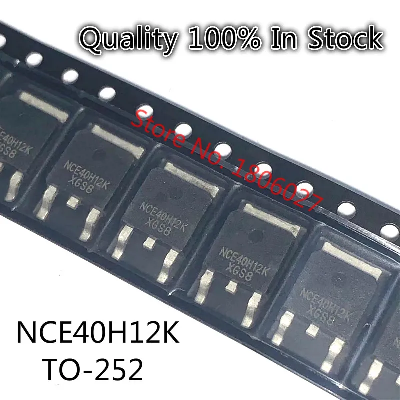 Отправка бесплатно 50 шт. NCE3080K / NCE30H10K NCE7560K NCE40H12K RU7570L TO 252 МОП транзистор с полевым