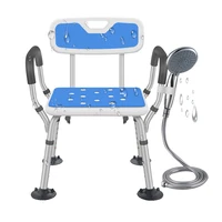 upgraded thickened can bear 250kg elderly bathroom seat anti skid adjustable bath chairs for elderly stool for shower chair