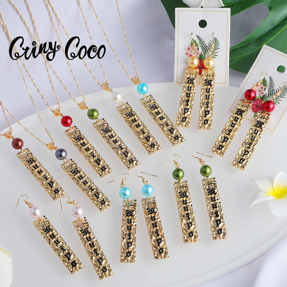 Жемчужные Ювелирные наборы Cring Coco 10 цветов модные серьги и ожерелья для женщин