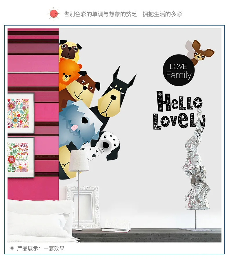 

Sweet Family Stickers Cute Cartoon Wall Stickers Decorative Flower Living Room Sofa CHILDREN'S Room Stickers fallout