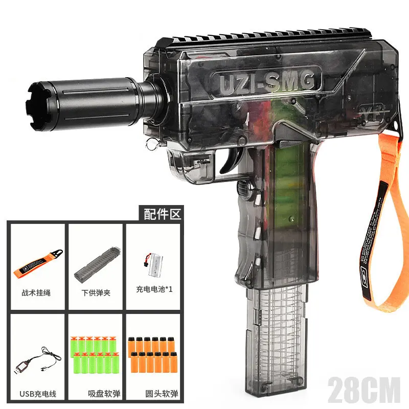 UZI оружейный электрический пистолет с мягкими пулями модель машины игрушечный