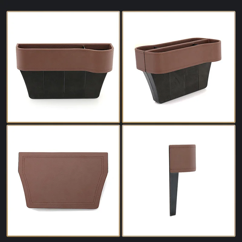 Ящик для хранения с боковым зазором на сиденье автомобиля универсальный