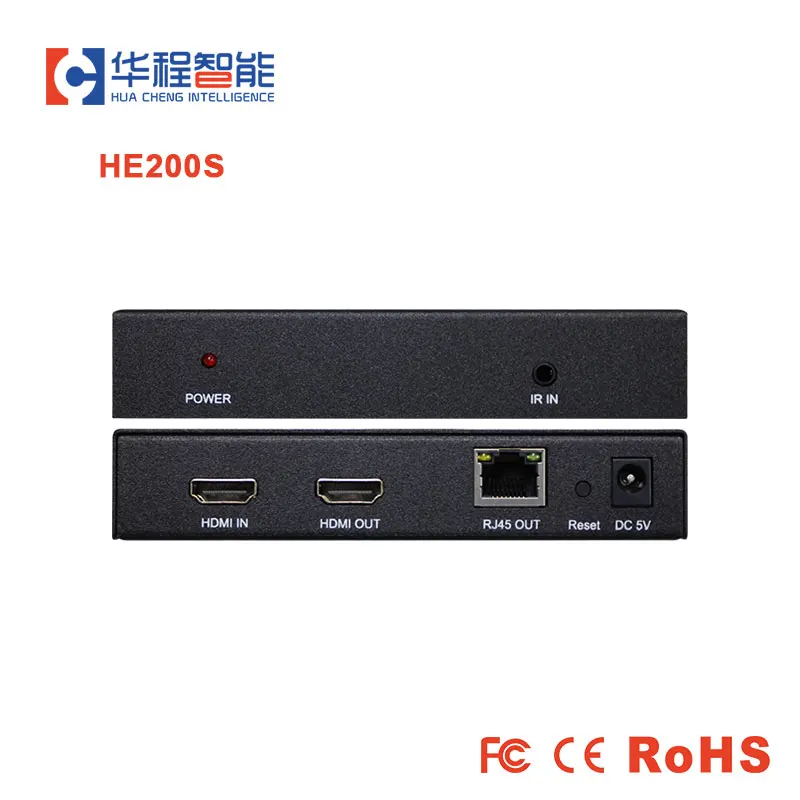 HDMI удлинитель HE200S цифровой Поддержка HD видео аудио 1080P HDCP совместимый 200 м