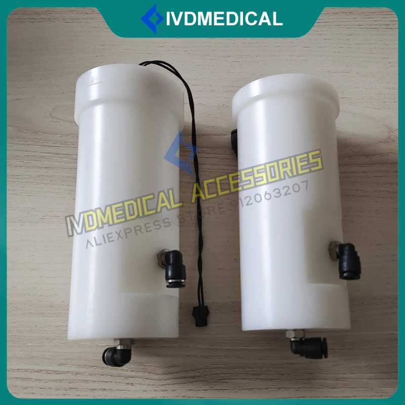 Mindray Vacuum Tank Assembly BS400 BS420 BS430 BS450 BS460 80ml Vacuum Tank Low Concentration Waste Tank 801-BX50-00034-00