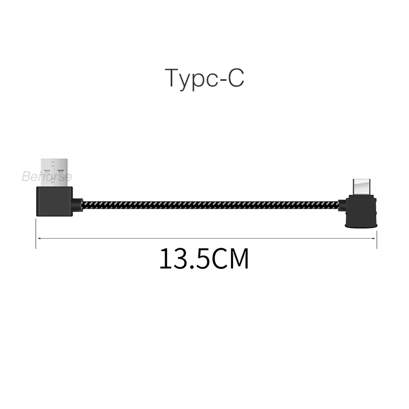 Линия кабеля для подключения данных пульта дистанционного управления FIMI X8 SE к мобильному телефону или планшету с разъемом Micro USB.