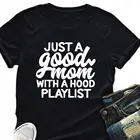 Женская Винтажная Футболка Just a Good Mom с капюшоном, подарок на день матери, с забавным слоганом, в стиле гранж
