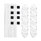 Пылесос для Karcher EasyFix SC2 SC3 SC4 SC5, Роботизированная тканевая крышка, тряпка для паровой швабры, запасные части