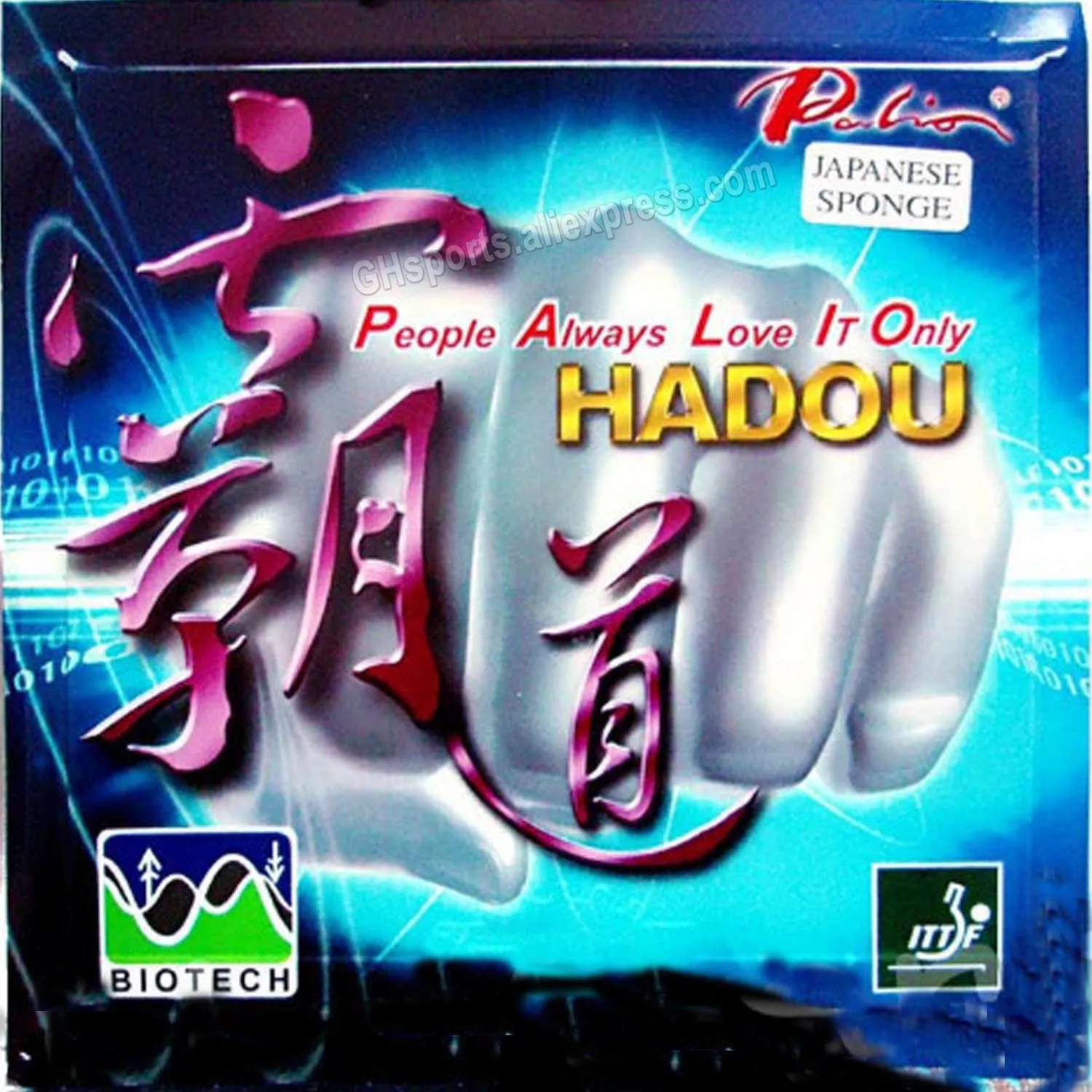Palio HADOU BIOTECH Pips в настольном теннисе Резина с губкой для планшета теннисная