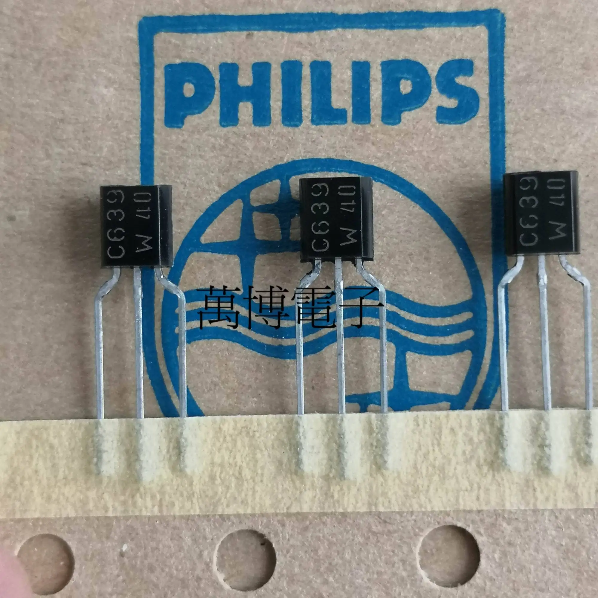 10 пар PH BC639 BC640 TO-92 триодный усилитель мощности PHI аудио пара труб W C639 C640 BC