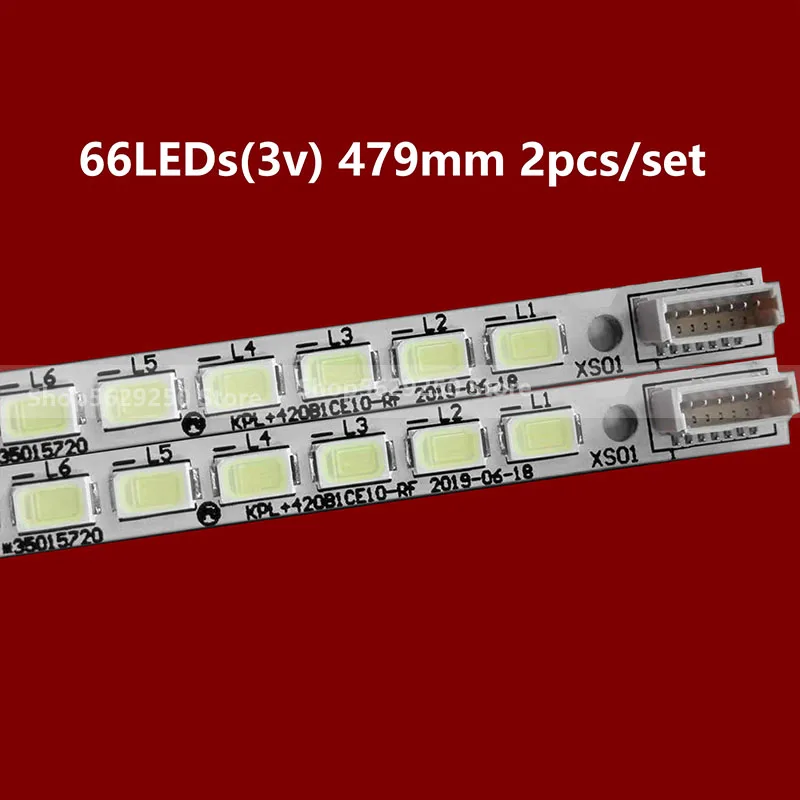 Конка светодиодная подсветка для LED42C3200N LED4211DCMZ3 LED42MS11DC LED42IS97N LED42MS92DC LED42MS91DC LED42IS95N LED42MS592DC on.