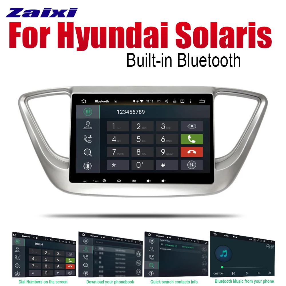 Автомобильный плеер для Hyundai Solaris 2016 2017 2018 2019 автомобильное радио GPS навигация 2 Din