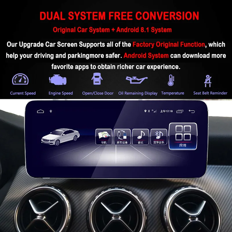 Android des Merce в автомобильный мультимедийный dvd-плеер в тире gps стерео навигации для Бен z GLK 2008 2009 2010 2011 2012 Замена