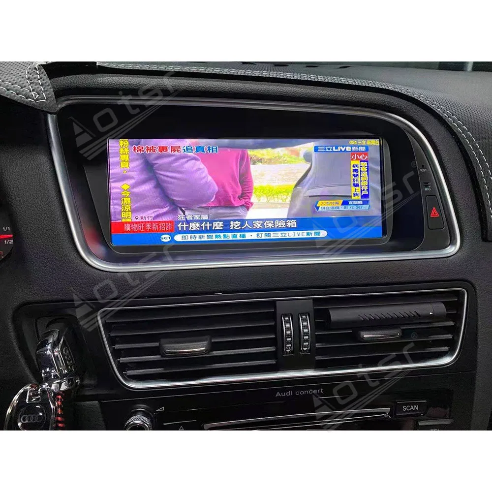 Автомагнитола для Audi Q5 2010 - 2017 Android автомобильный радиоприемник центральный